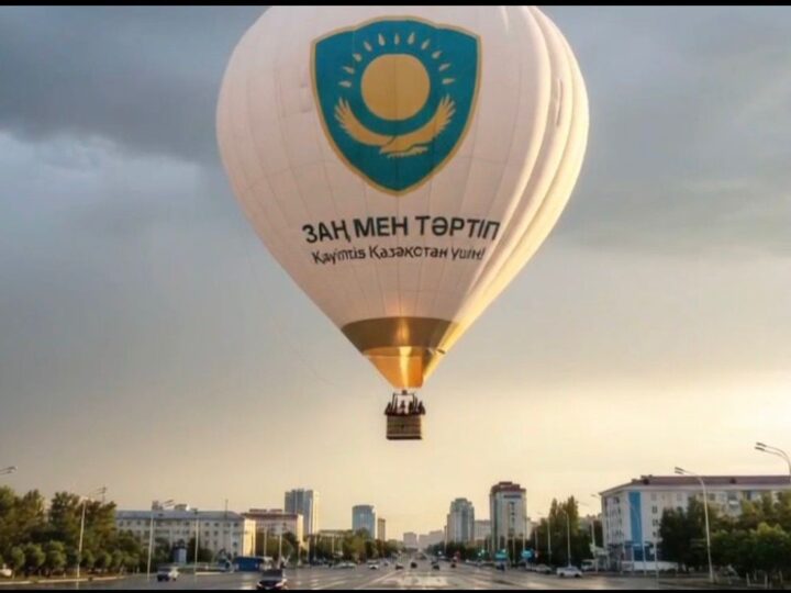 «Заң мен тәртіп»: құқықтық құндылықтарды дәріптейтін бейнебаян жарық көрді