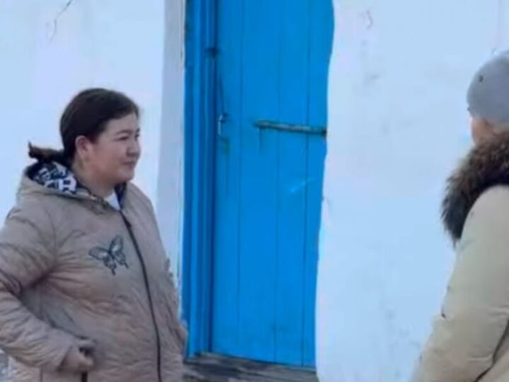 Қоныс аударушыға қолдау бар