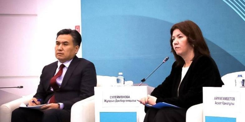 Жұлдыз Сүлейменова: Педагогтерді аттестаттау қағидалары қайта қаралады