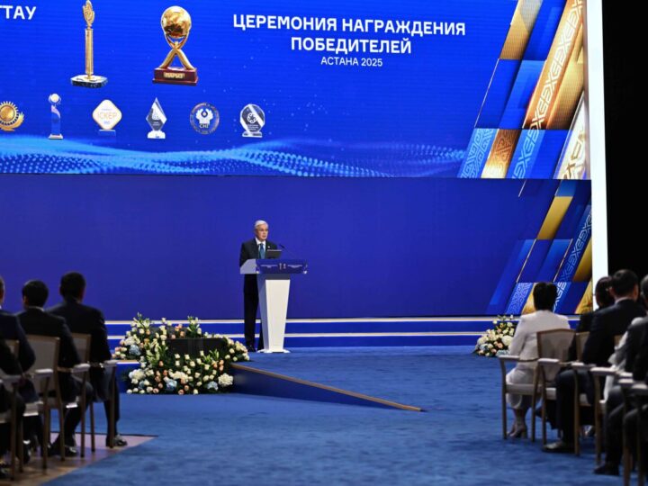 Қасым-Жомарт Тоқаев «Мейірім» орденін тағайындау туралы шешім қабылдағанын айтты