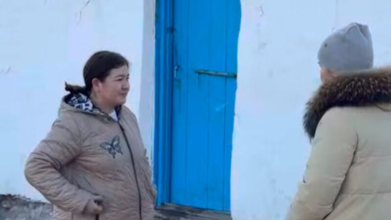 Қоныс аударушыға қолдау бар