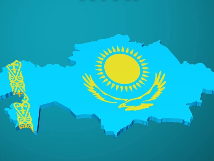 Құрметті аудан тұрғындары!