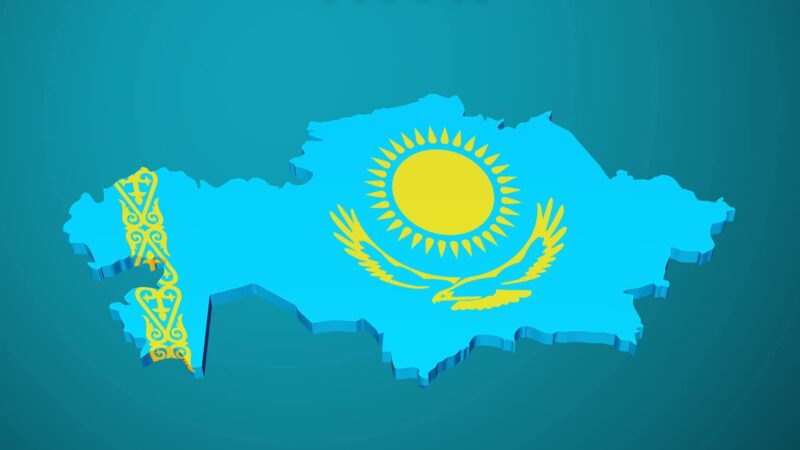 Құрметті аудан тұрғындары!