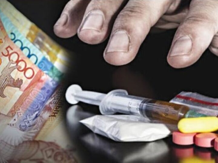 Есірткі бизнесіне қарсы іс-қимыл