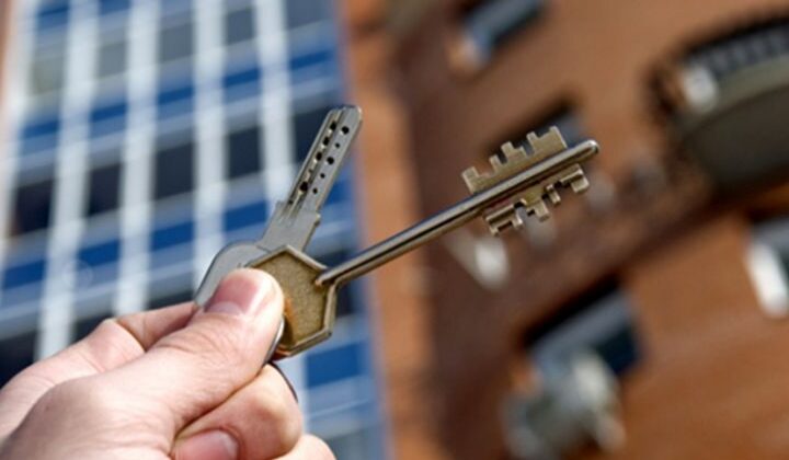 Жастарды жарылқайтын бағдарлама