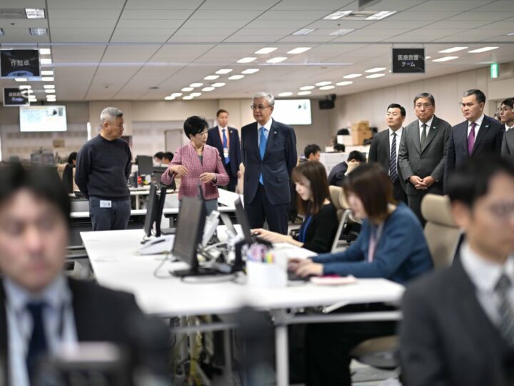 Президент Токионың Төтенше жағдайлар жөніндегі ахуалдық орталығын аралап көрді
