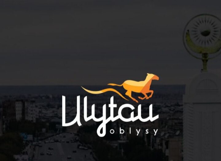 Жезқазған қаласының бюджеті мен инвестициялық әлеуеті артып келеді