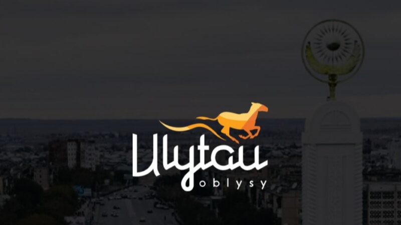 Жезқазған қаласының бюджеті мен инвестициялық әлеуеті артып келеді