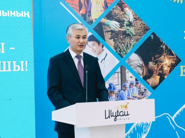 Ұлытау облысында «Жұмысшы мамандықтар» жылының жабылу салтанаты өтті