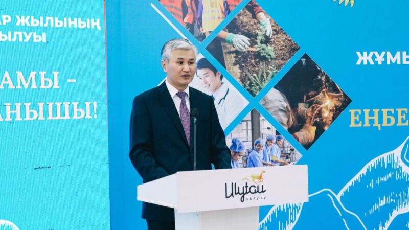 Ұлытау облысында «Жұмысшы мамандықтар» жылының жабылу салтанаты өтті