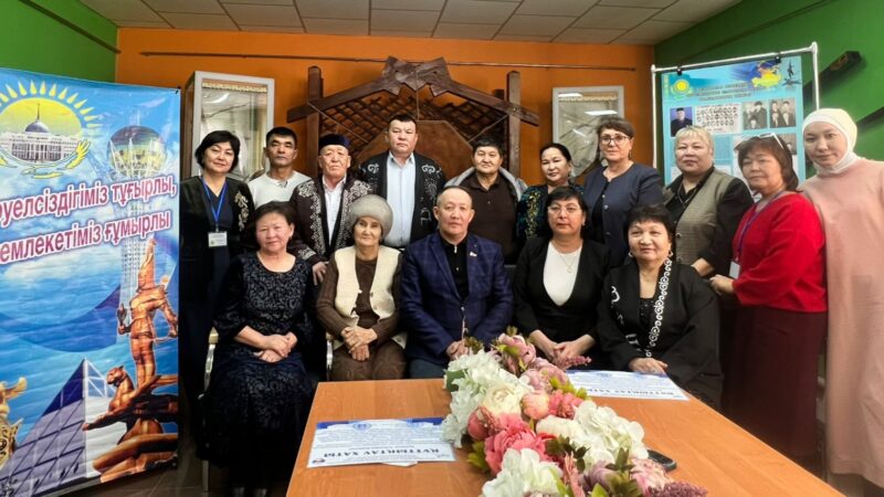 Тағылымды іс-шара өтті