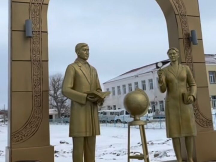 Білім саласына көрсетілген қолдау – болашаққа сенім