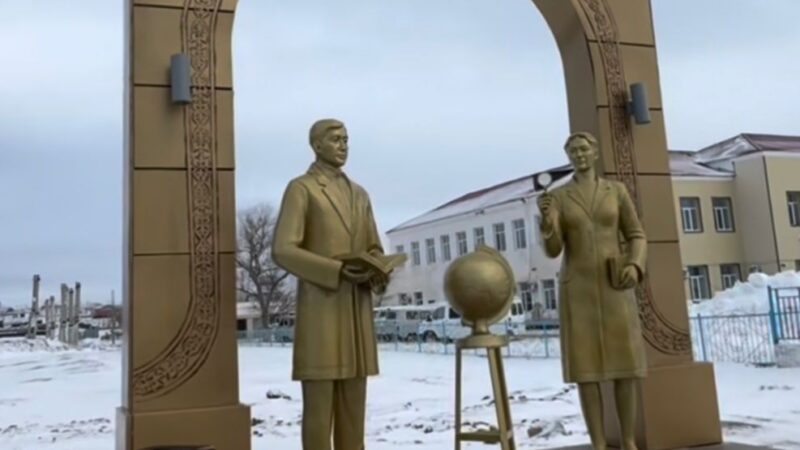 Білім саласына көрсетілген қолдау – болашаққа сенім