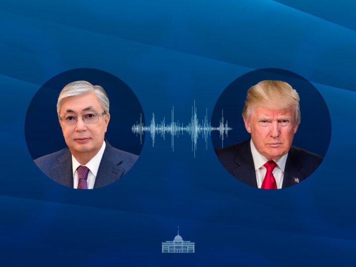 Қасым-Жомарт Тоқаев АҚШ Президенті Дональд Трамппен телефон арқылы мазмұнды әңгіме өрбітті
