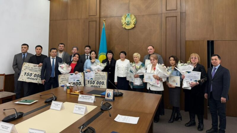 ҮЕҰ кеңесінің қорытынды отырысы