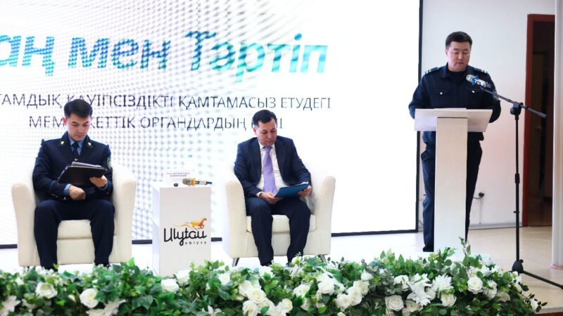 Ұлытау облысында «Заң мен тәртіп» қағидаты аясында семинар-кездесу өтті