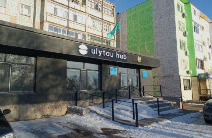 Ulytau Hub-та Startup Academy бағдарламасы сәтті аяқталды