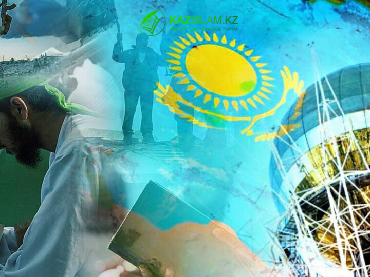 Дәстүрлі құндылық және радикалды идеология