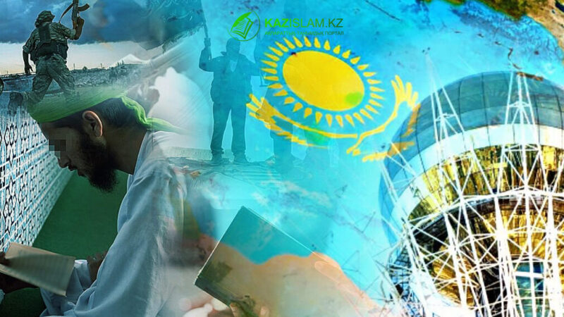 Дәстүрлі құндылық және радикалды идеология