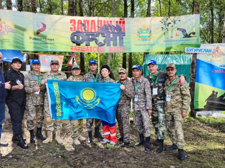 «Atamnyn amanaty» ұйымы – ұрпақ сабақтастығының ұйытқысы