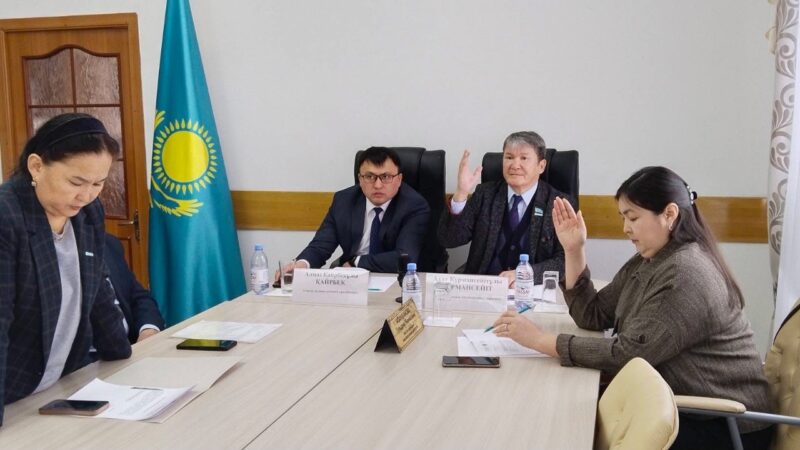 Маңызды шешімдер қабылданды