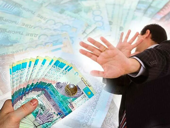 Жемқорлық – ғаламдық кесел