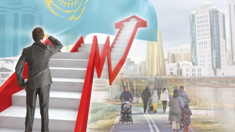 Мемлекеттік қызметте өсу және меритократия қағидаты