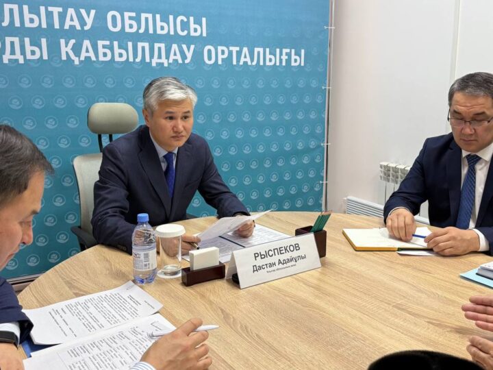 Дастан Рыспеков кезекті жеке қабылдауын өткізді