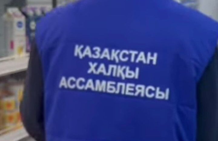 Қайырымдылық – ізгілікке бастар жол