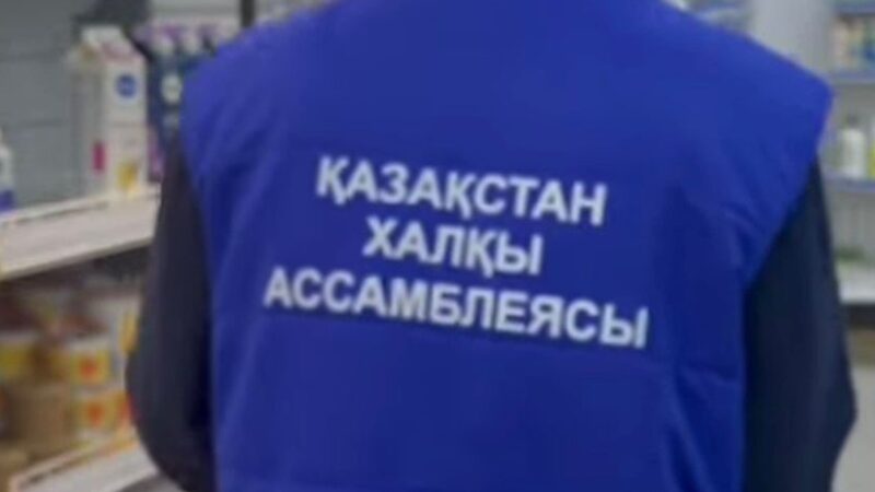 Қайырымдылық – ізгілікке бастар жол