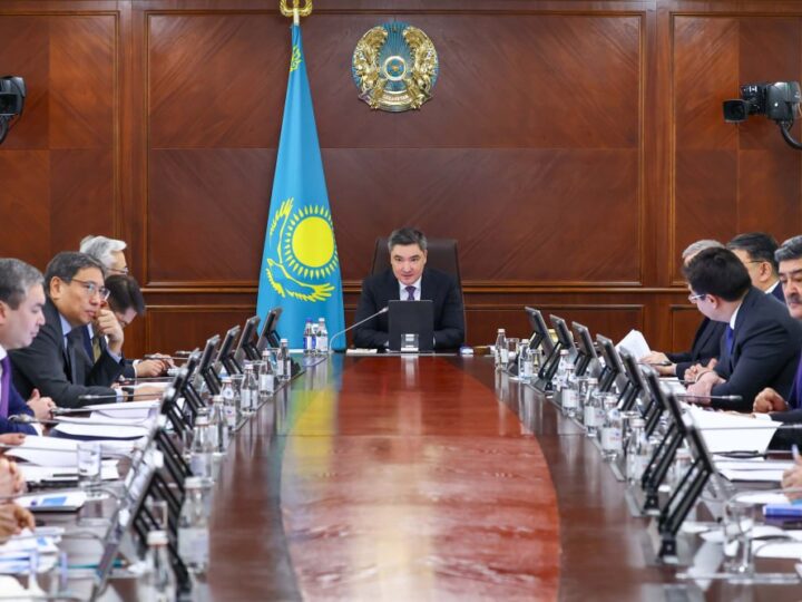 Олжас Бектенов Халықаралық қаржы ұйымдарымен ынтымақтастық жөніндегі үйлестіру кеңесінің отырысын өткізді