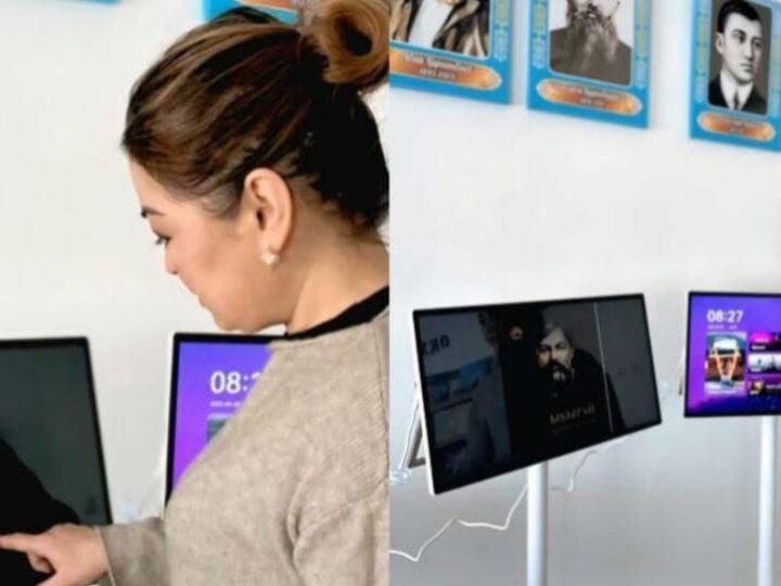 Цифрлық білім – жаңа мүмкіндіктер кеңістігі