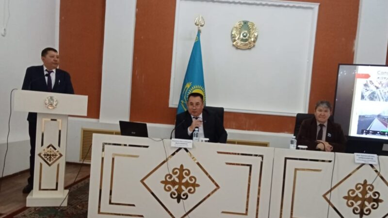 Мәселелерге мән берілді