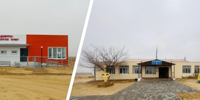 Жаңарған ауыл