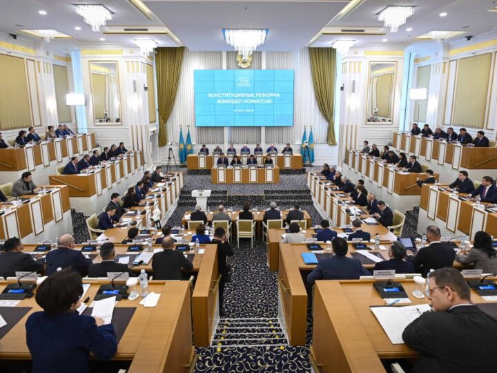 Конституциялық комиссияның екінші отырысында реформалар жөнінде келіп түскен ұсыныстар талқылануда