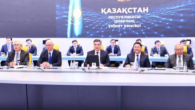 Олжас Бектенов шетелдік инвестициялар тарту мәселесі бойынша кеңес өткізді