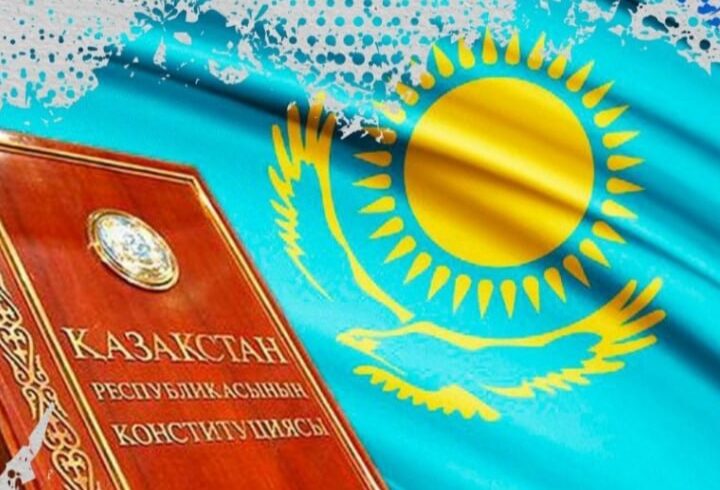 Ұлы Дала – жаңа Ата Заң жобасында шегеленген ұғым