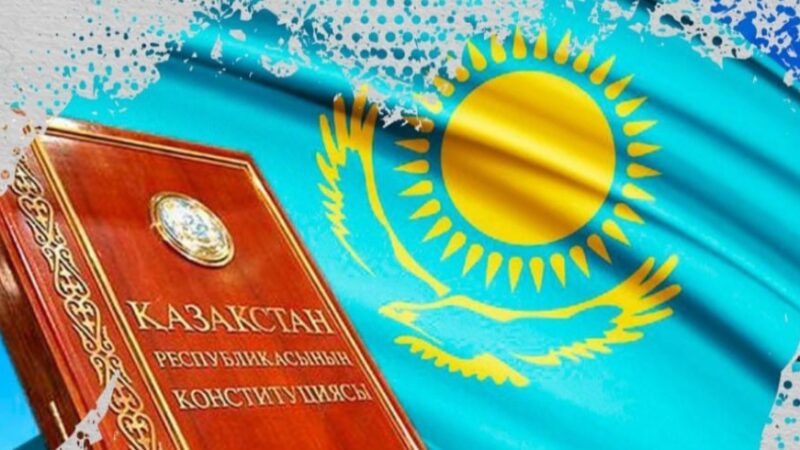 Ұлы Дала – жаңа Ата Заң жобасында шегеленген ұғым