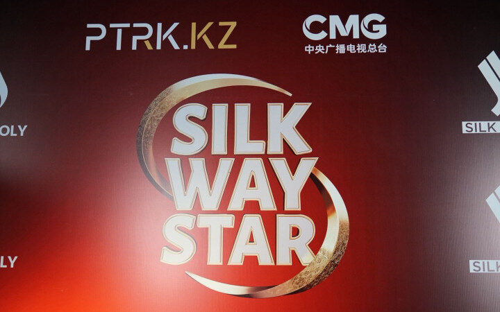 Silk Way Star жобасының финалы Қытай орталық телеарнасында көрсетілді