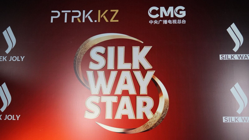 Silk Way Star жобасының финалы Қытай орталық телеарнасында көрсетілді