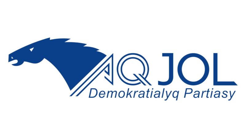 «Ақ жол» демократиялық партиясы Ұлттық кеңесі Пленумының мәлемдемесі