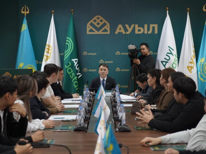 Баспасөз релизі