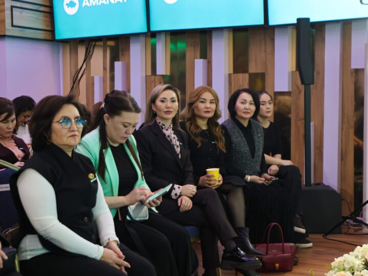 Жаңа Конституция жобасы: Бас Прокуратура 18-бапты нақтылауды ұсынды