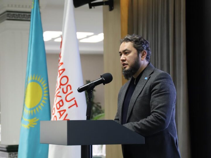 Maqsut Narikbayev University Студенттік Ассамблеясы жаңа Конституцияны қолдайды