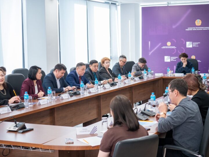 «SARAP» отырысында тарихи-мәдени мұраның конституциялық құндылықтар жүйесіндегі орны талқыланды