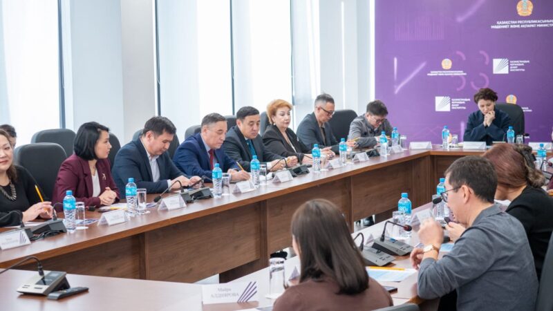 «SARAP» отырысында тарихи-мәдени мұраның конституциялық құндылықтар жүйесіндегі орны талқыланды