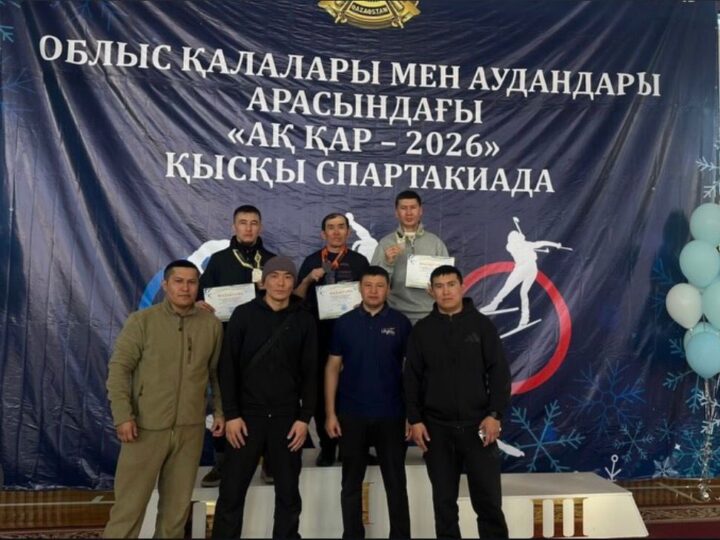 Ұлытау облысында қысқы спартакиада өтті