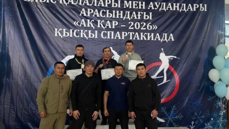 Ұлытау облысында қысқы спартакиада өтті