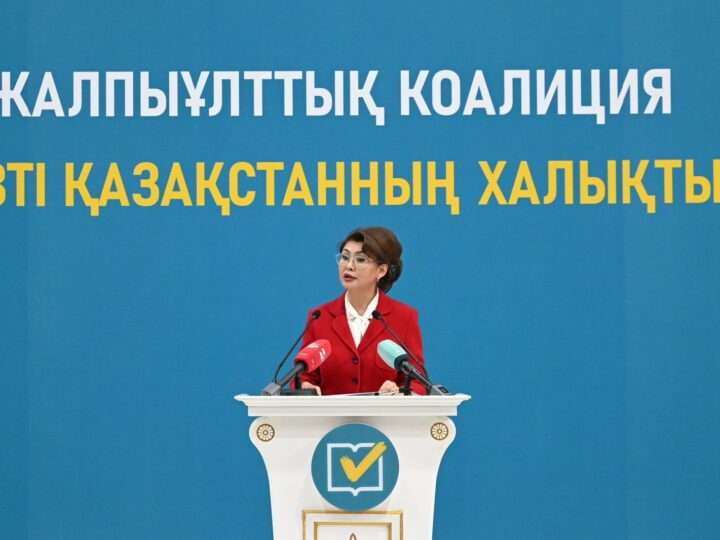 Жетісу облысында жаңа Конституция жобасы мен саяси жүйенің басты өзгерістерін талқылады