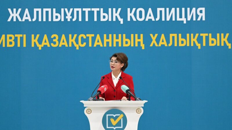 Жетісу облысында жаңа Конституция жобасы мен саяси жүйенің басты өзгерістерін талқылады